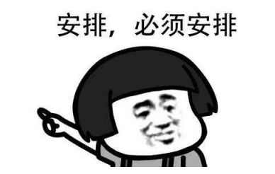 会探测紫外线强弱的蓝蜥蜴防晒霜,情人节就盘它了! 会探测紫外线强弱的蓝蜥蜴防晒霜,情人节就盘它了!