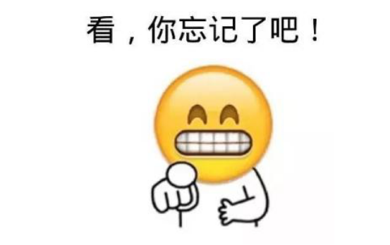 开工大吉,Blue Lizard蓝蜥蜴支招办公室防晒技巧 开工大吉,Blue Lizard蓝蜥蜴支招办公室防晒技巧