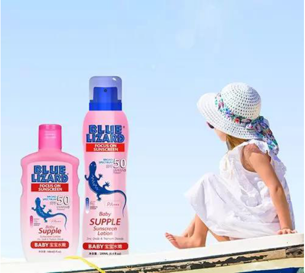 要脱单先防晒,你有一份蓝蜥蜴防晒待签收 要脱单先防晒,你有一份蓝蜥蜴防晒待签收