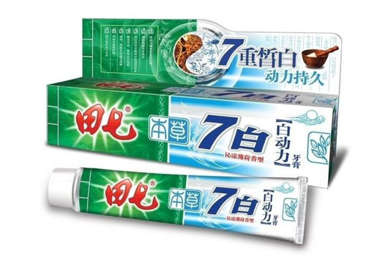 孕妇可以用普通的牙膏吗,孕妇牙膏和普通牙膏的区别。 孕妇可以用普通的牙膏吗,孕妇牙膏和普通牙膏的区别。