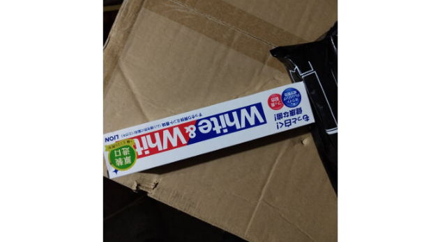 牙齿美白要趁早,狮王美白牙膏帮你找回自信笑容 牙齿美白要趁早,狮王美白牙膏帮你找回自信笑容