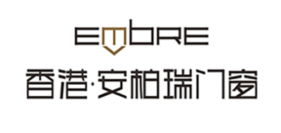 安柏瑞是什么牌子_安柏瑞品牌怎么样?