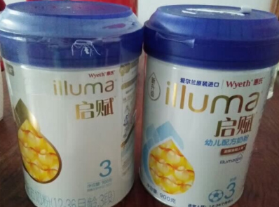 又是一箱惠氏启赋婴儿奶粉 墙裂推荐给各位宝妈 又是一箱惠氏启赋婴儿奶粉 墙裂推荐给各位宝妈