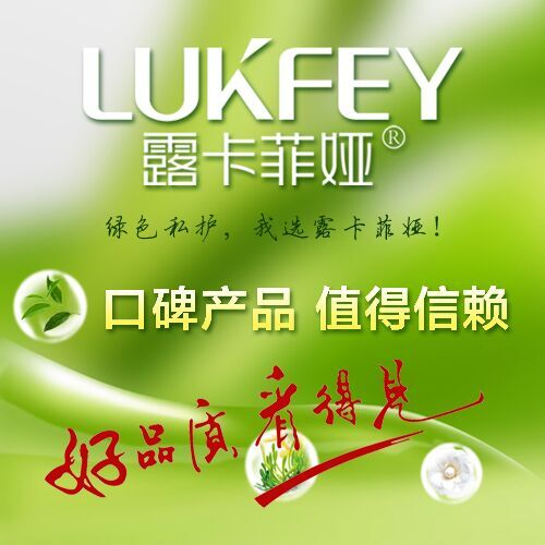 缩阴产品可以用吗？这一数据汇总让你触目惊心