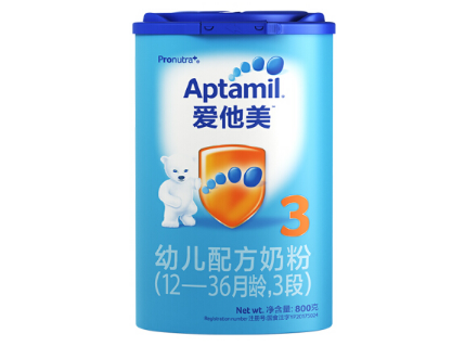 爱他美婴儿奶粉值得买吗?告诉你四大理由 爱他美婴儿奶粉值得买吗?告诉你四大理由