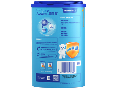 爱他美婴儿奶粉值得买吗?告诉你四大理由 爱他美婴儿奶粉值得买吗?告诉你四大理由