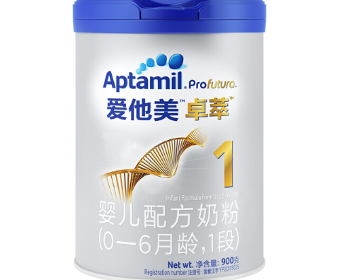 爱他美婴儿奶粉值得买吗?告诉你四大理由 爱他美婴儿奶粉值得买吗?告诉你四大理由