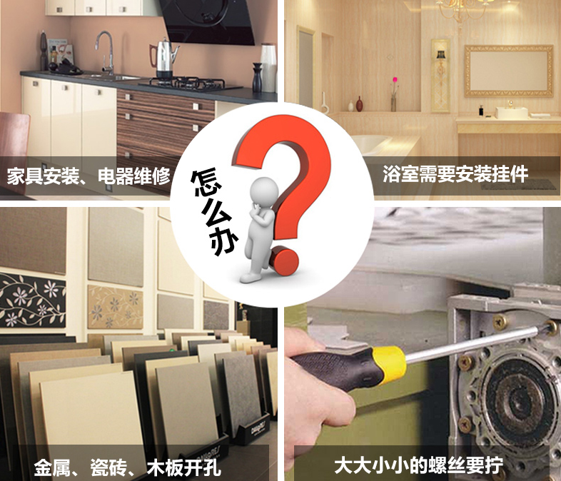 电钻如何选择钻头?钻头分类大全和适用范围介绍 电钻如何选择钻头?钻头分类大全和适用范围介绍