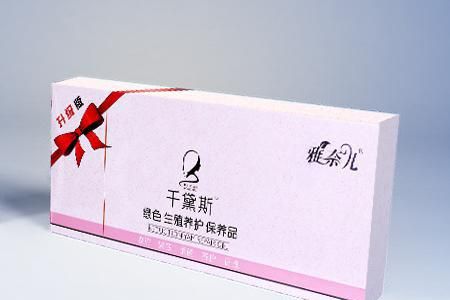 【经验】生完孩子后如何缩阴？-1