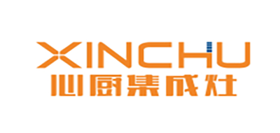 心厨是什么牌子_心厨品牌怎么样?