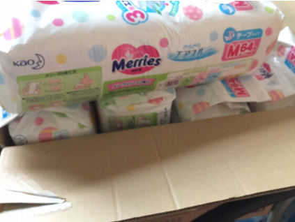 喜提花王尿不湿快递 分享使用感受 喜提花王尿不湿快递 分享使用感受