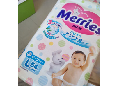 喜提花王尿不湿快递 分享使用感受 喜提花王尿不湿快递 分享使用感受