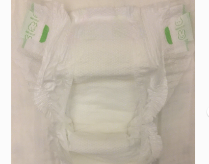 喜提花王尿不湿快递 分享使用感受 喜提花王尿不湿快递 分享使用感受