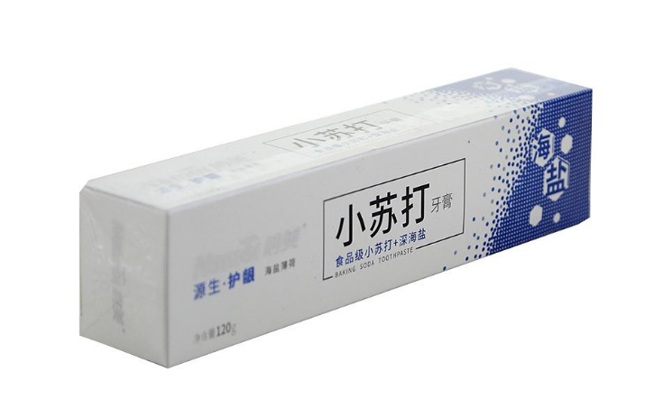 男朋友牙齿太黄,纳美小苏打牙膏帮你变白 男朋友牙齿太黄,纳美小苏打牙膏帮你变白