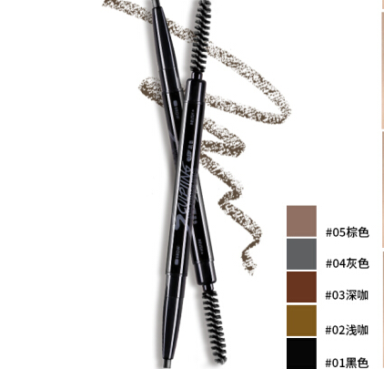 玛丽黛佳眉笔使用感受分享 性价比不错 玛丽黛佳眉笔使用感受分享 性价比不错