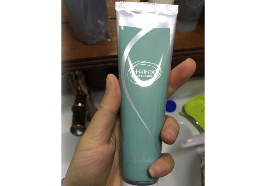 十月妈咪孕妇牙膏分享开箱体验,适合经常孕吐妈咪吗 十月妈咪孕妇牙膏分享开箱体验,适合经常孕吐妈咪吗