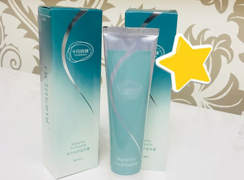 十月妈咪孕妇牙膏分享开箱体验,适合经常孕吐妈咪吗 十月妈咪孕妇牙膏分享开箱体验,适合经常孕吐妈咪吗