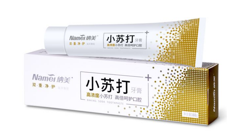 牙膏底部颜色条代表牙膏的好坏,那是你不知道颜色条代表什么 牙膏底部颜色条代表牙膏的好坏,那是你不知道颜色条代表什么