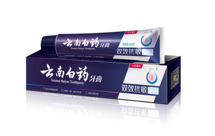 牙齿过敏是怎么回事,分享几款适合抗过敏的牙膏 牙齿过敏是怎么回事,分享几款适合抗过敏的牙膏