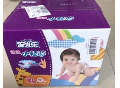 安儿乐小轻芯婴儿纸尿裤 分享个人使用感受 安儿乐小轻芯婴儿纸尿裤 分享个人使用感受