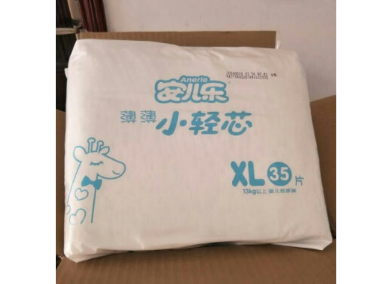 安儿乐小轻芯婴儿纸尿裤 分享个人使用感受 安儿乐小轻芯婴儿纸尿裤 分享个人使用感受