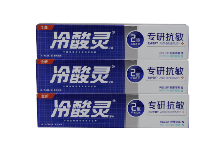 冷酸灵牙膏真的可以做到“冷热酸甜、想吃就吃”吗 冷酸灵牙膏真的可以做到“冷热酸甜、想吃就吃”吗