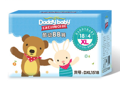 给新手爸妈的纯干货——十款高性价比纸尿裤哪家强? 给新手爸妈的纯干货——十款高性价比纸尿裤哪家强?