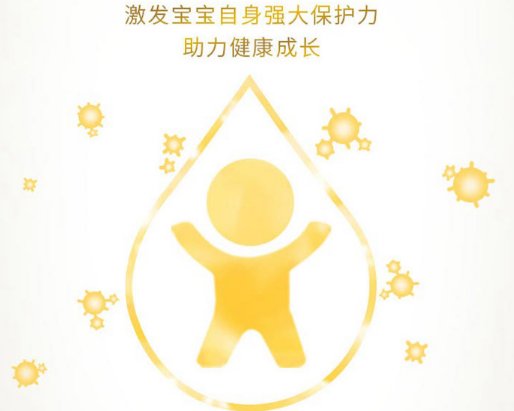 婴儿奶粉的首选 看看宝妈们对这5款奶粉的反馈 婴儿奶粉的首选 看看宝妈们对这5款奶粉的反馈