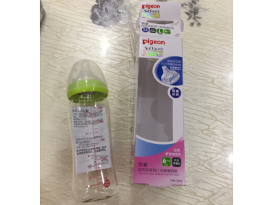 贝亲奶瓶开箱 宝宝少不了的用品 贝亲奶瓶开箱 宝宝少不了的用品