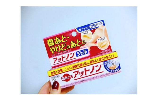 分享五款日常用的除疤膏,让你告别疤痕,拥有靓丽肌肤 分享五款日常用的除疤膏,让你告别疤痕,拥有靓丽肌肤