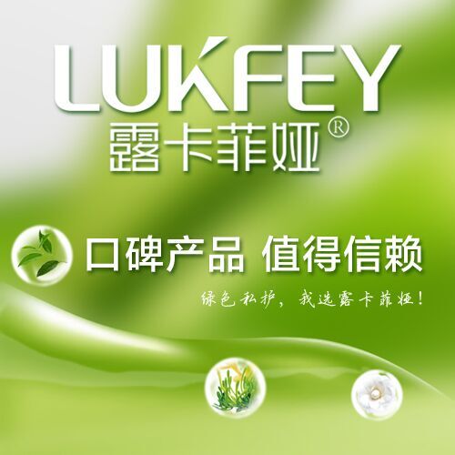 什么药缩阴最好最快？ 认准这点避免上当受骗