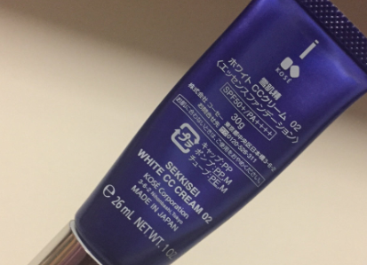 女王节不知道送啥礼物 CC霜考虑一下 女王节不知道送啥礼物 CC霜考虑一下