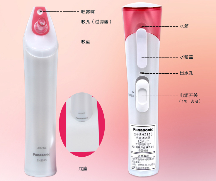 面部毛孔粗大如何解决?3大误区需谨慎 面部毛孔粗大如何解决?3大误区需谨慎