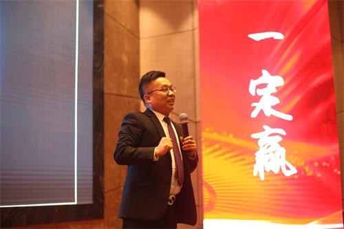 十载春华秋实,今朝骏业日新 金帝智能优秀加盟商表彰大会全新起 十载春华秋实,今朝骏业日新 金帝智能优秀加盟商表彰大会全新起