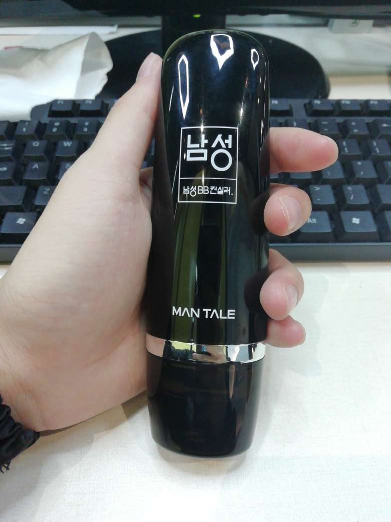 一起熬夜女生能化妆遮掉黑眼圈 男生怎么办? 一起熬夜女生能化妆遮掉黑眼圈 男生怎么办?