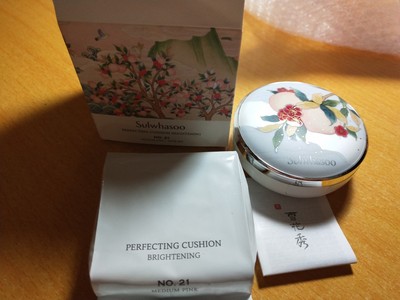 聊聊雪花秀限量款气垫BB霜的使用感受 聊聊雪花秀限量款气垫BB霜的使用感受