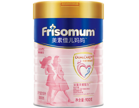 孕妇奶粉销量榜前十 有你在喝的吗 孕妇奶粉销量榜前十 有你在喝的吗