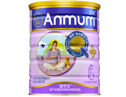 孕妇奶粉销量榜前十 有你在喝的吗 孕妇奶粉销量榜前十 有你在喝的吗