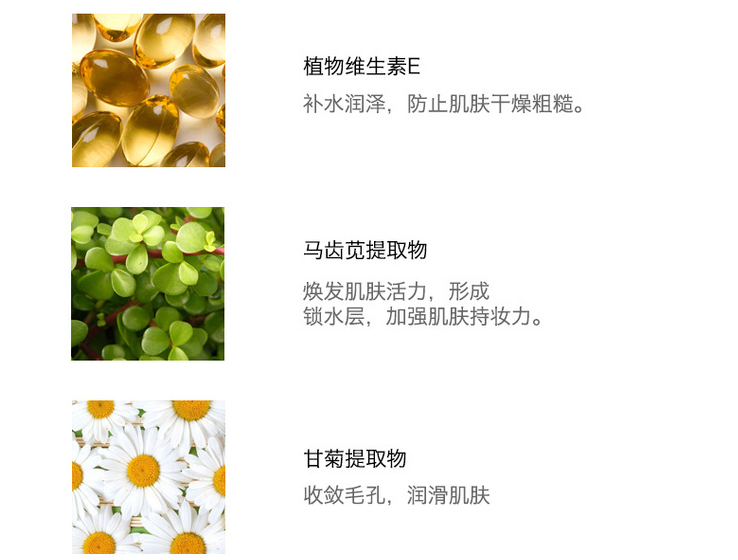 Nars遮瑕液替代款 LUNA性价比完胜 Nars遮瑕液替代款 LUNA性价比完胜