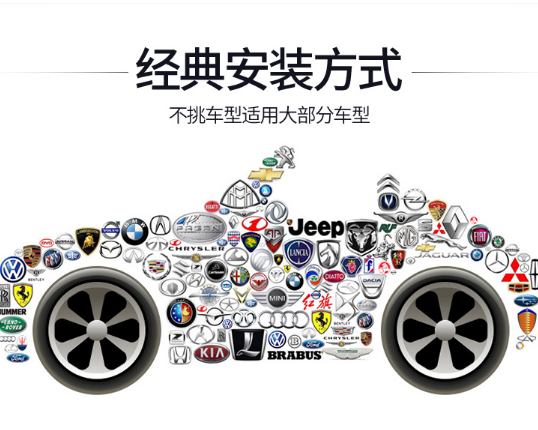 儿童安全座椅还不会选?最强干货来袭 儿童安全座椅还不会选?最强干货来袭