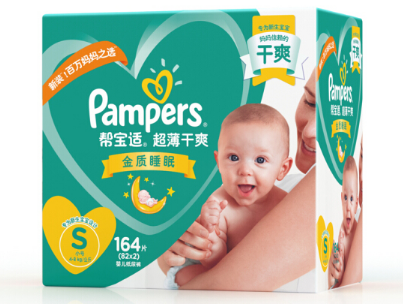 新生儿要准备些什么 看看知乎大神怎么回答 新生儿要准备些什么 看看知乎大神怎么回答