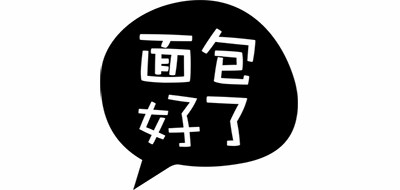 面包好了是什么牌子_面包好了品牌怎么样?