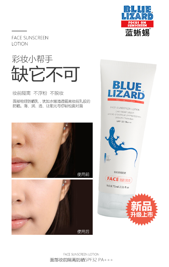 女神节来临 给大家推荐一款与众不同的礼物 女神节来临 给大家推荐一款与众不同的礼物