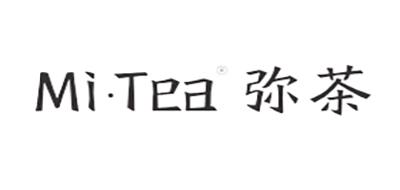 弥茶是什么牌子_弥茶品牌怎么样?