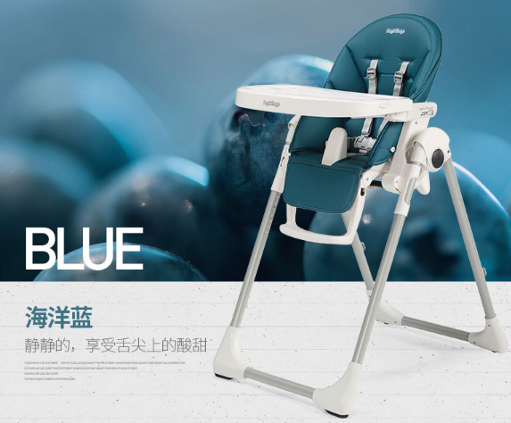 选购宝宝餐椅很头疼?看完这篇文章就好了 选购宝宝餐椅很头疼?看完这篇文章就好了