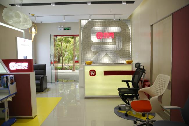 盘点几款提升办公舒适度的人体工程学电脑椅 盘点几款提升办公舒适度的人体工程学电脑椅