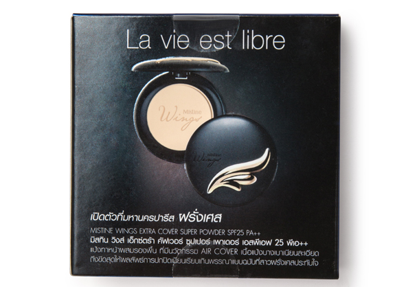 想要控油又滋润 Mistine轻薄羽翼粉饼可以一试 想要控油又滋润 Mistine轻薄羽翼粉饼可以一试
