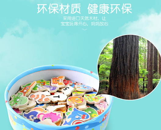 要给宝宝买儿童益智玩具?快来看看怎么选 要给宝宝买儿童益智玩具?快来看看怎么选