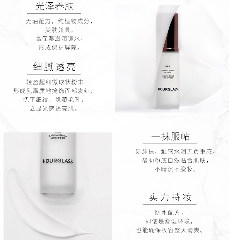 隔离霜选择小标准 你今天get了没 隔离霜选择小标准 你今天get了没