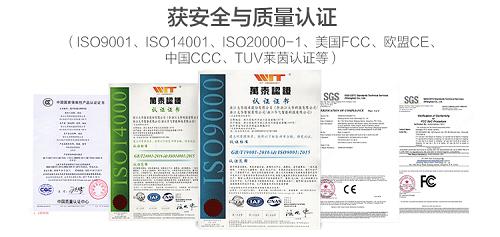 智能指纹锁成智能家居突破口 大华乐橙强势布局智能安防领域 智能指纹锁成智能家居突破口 大华乐橙强势布局智能安防领域